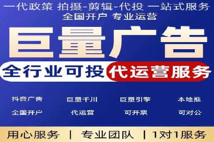 百度信息流广告助力品牌成长的经典案例